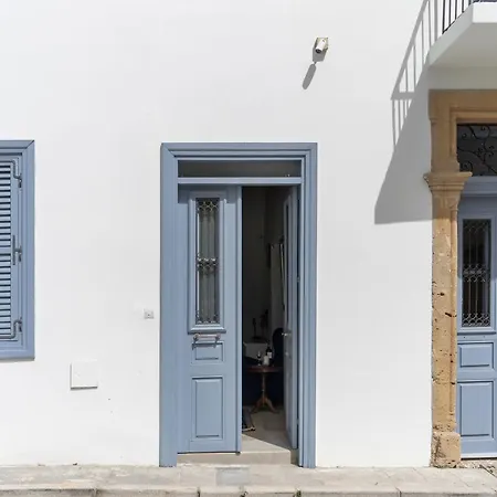 To Hani - Kamara Maisonette Nicosia