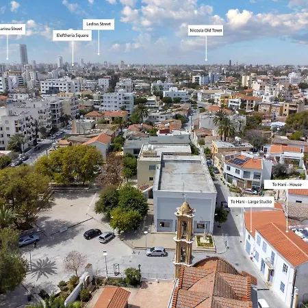 To Hani - Kamara Maisonette Apartment